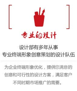 法蘭橡膠蝶閥