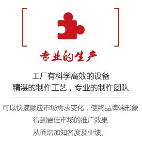 對夾防腐蝶閥